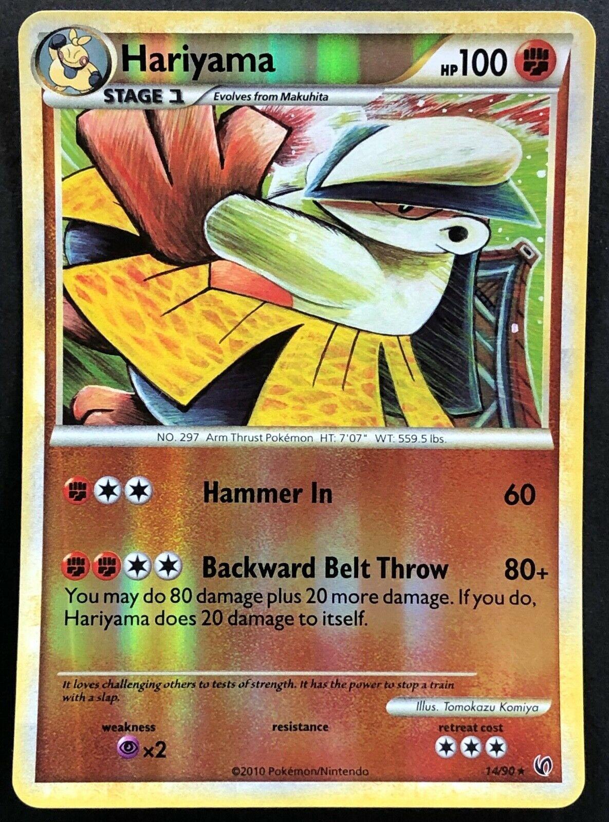 Hariyama [Reverse Holo] #14