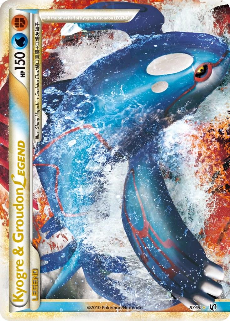 Kyogre & Groudon LEGEND #87