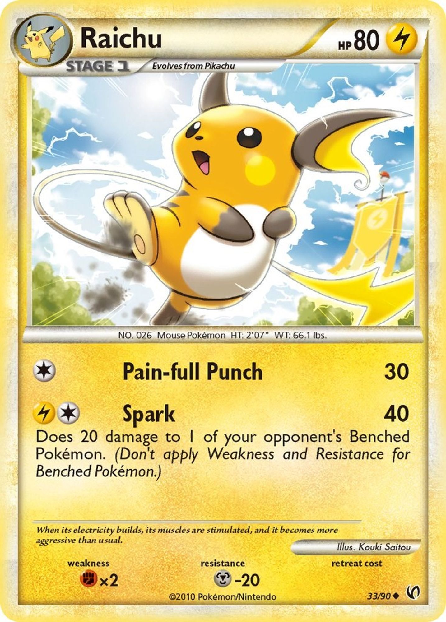 Raichu #33