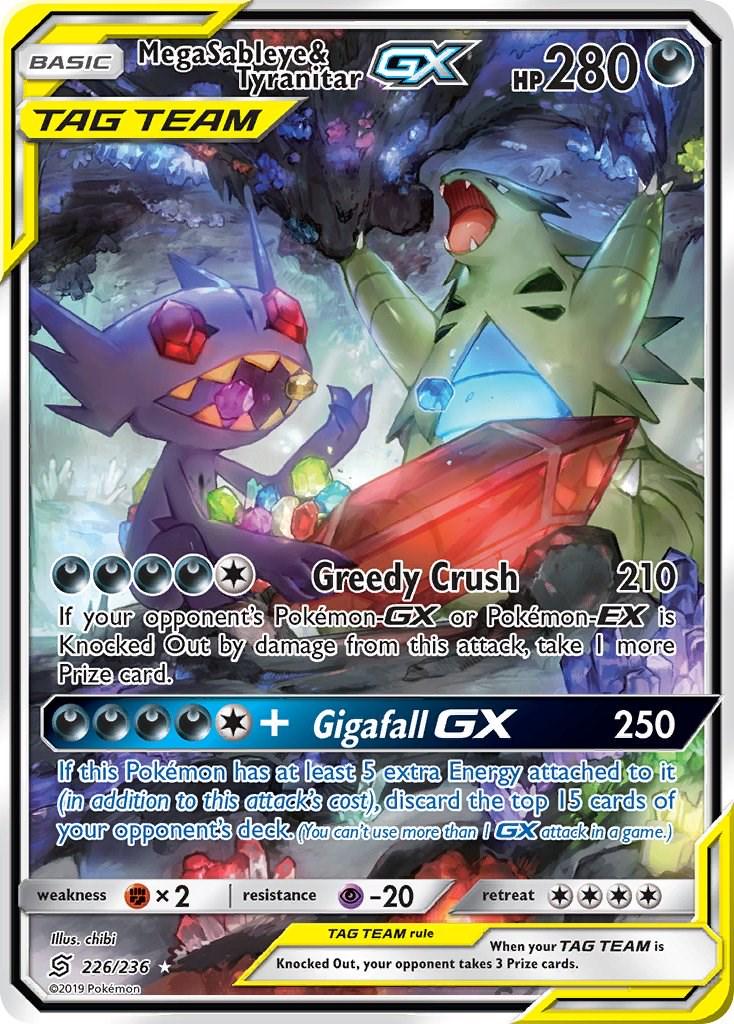 Mega Sableye & Tyranitar GX #226