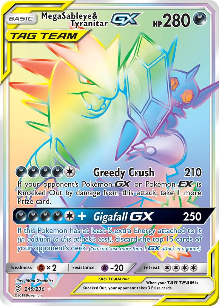 Mega Sableye & Tyranitar GX #245