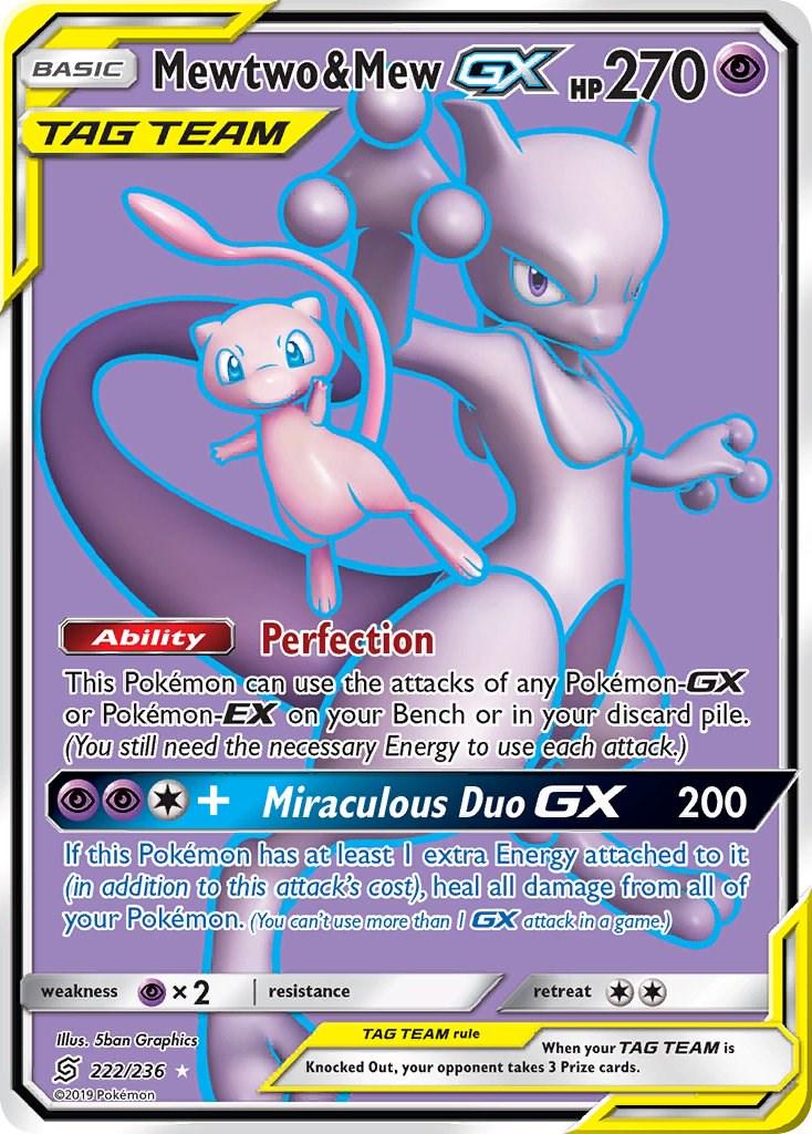 Mewtwo & Mew GX #222