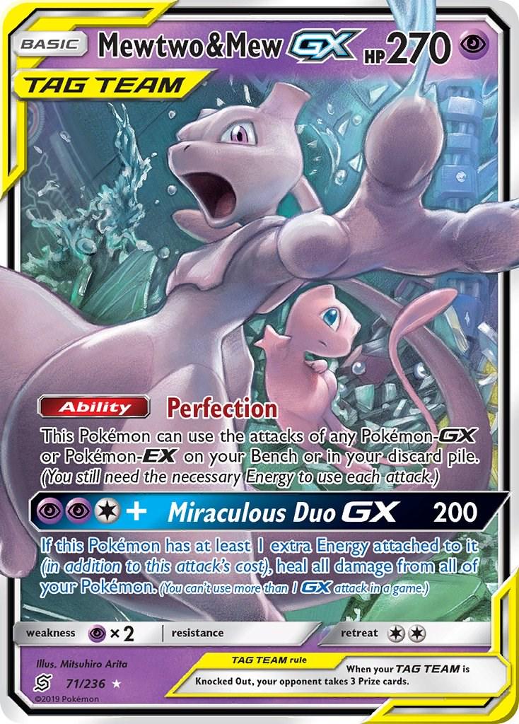 Mewtwo & Mew GX #71