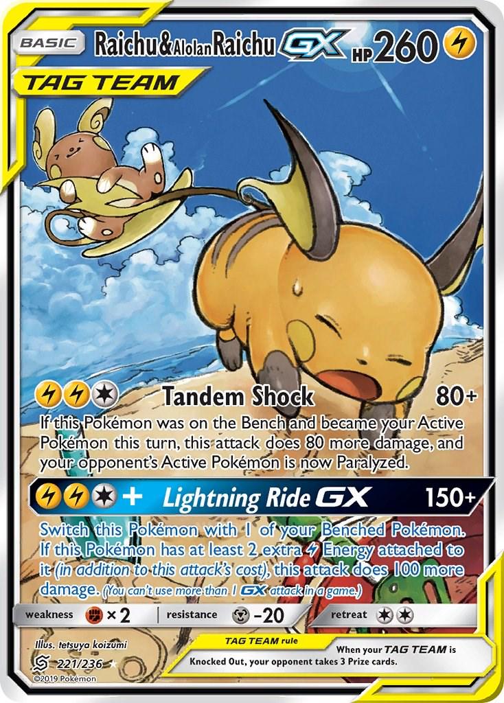 Raichu & Alolan Raichu GX #221
