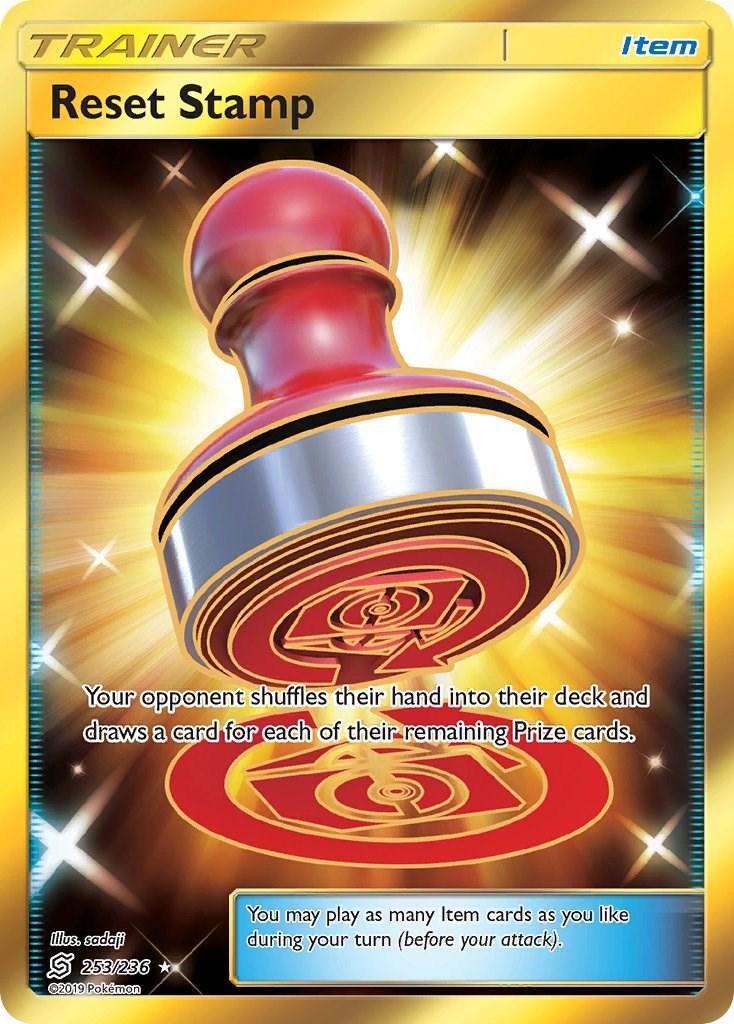 Reset Stamp #253