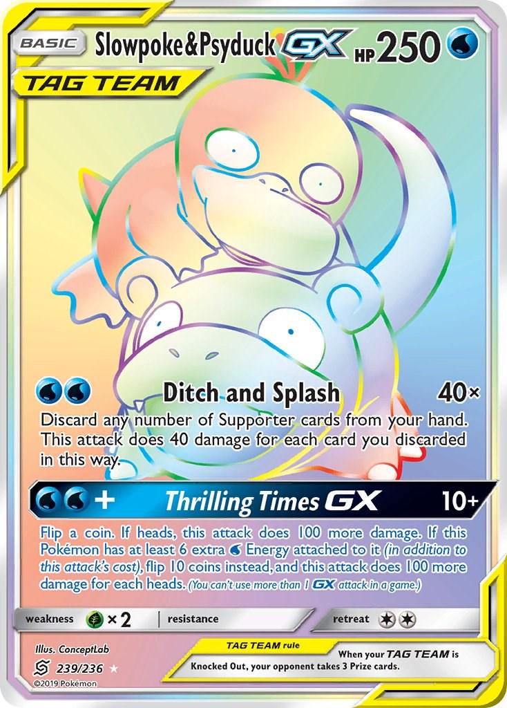 Slowpoke & Psyduck GX #239