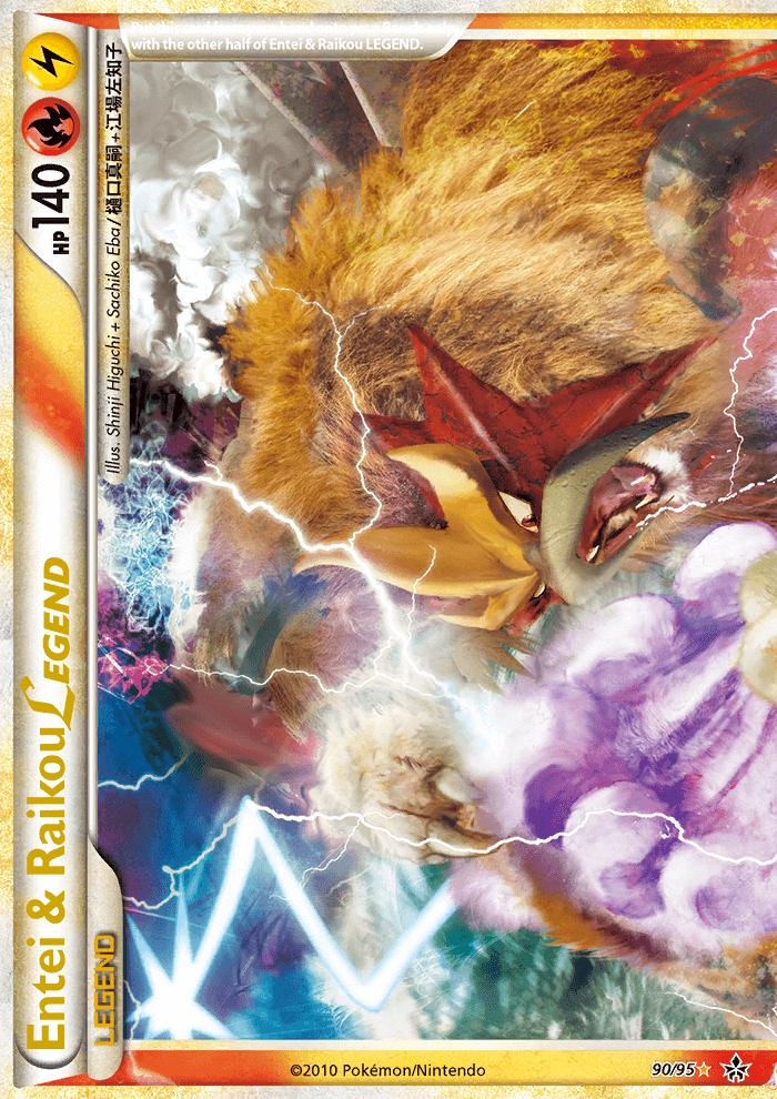 Entei & Raikou [Legend] #90