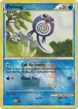 Poliwag [City Championship] #58