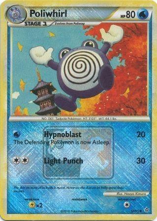 Poliwhirl [League] #37
