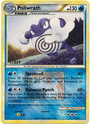 Poliwrath [Crosshatch Staff] #21