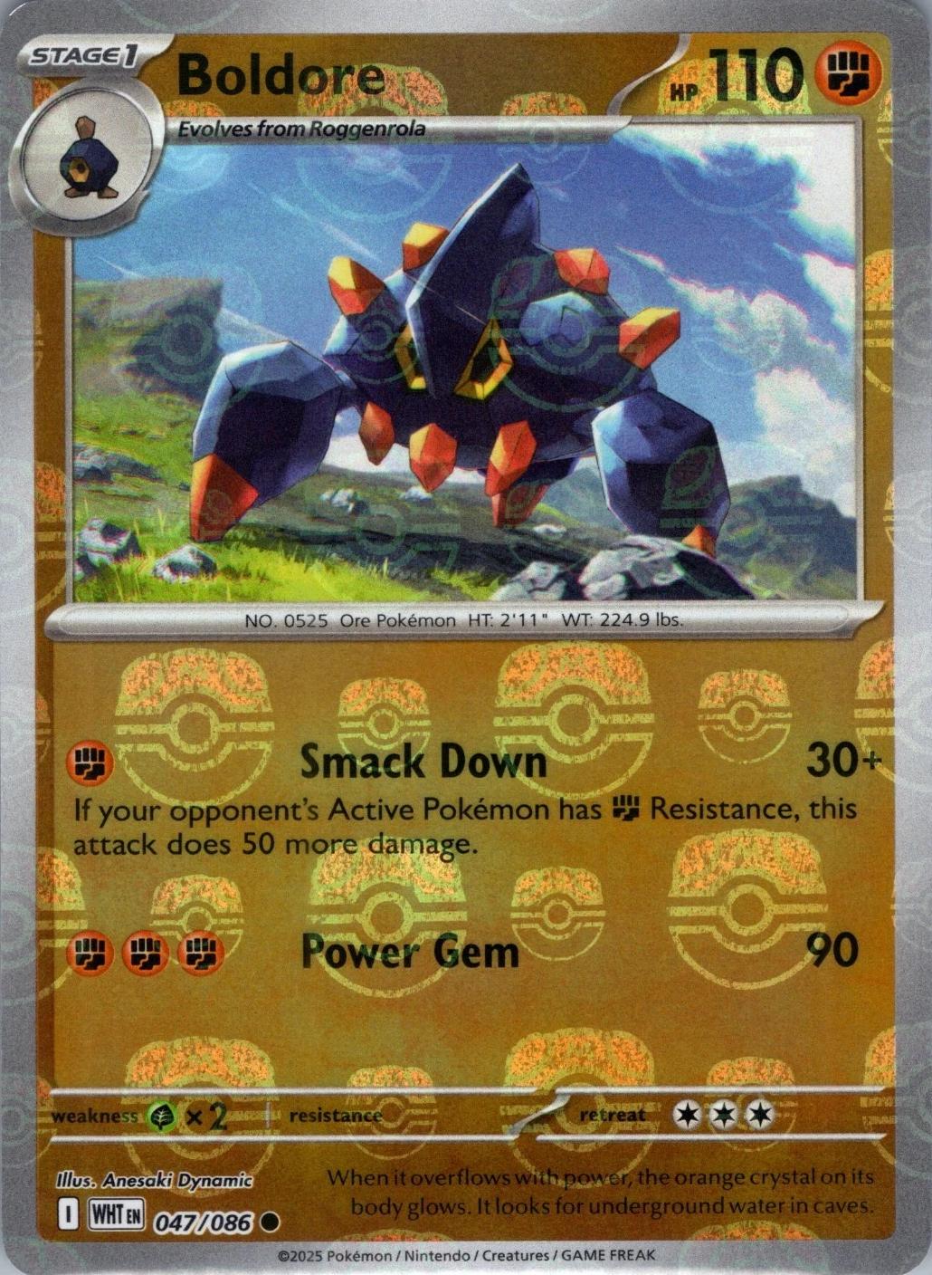 Boldore [Master Ball] #47