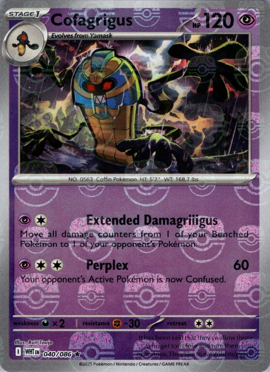 Cofagrigus [Master Ball] #40