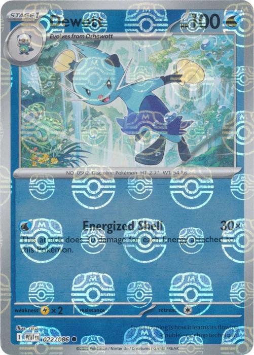 Dewott [Master Ball] #22