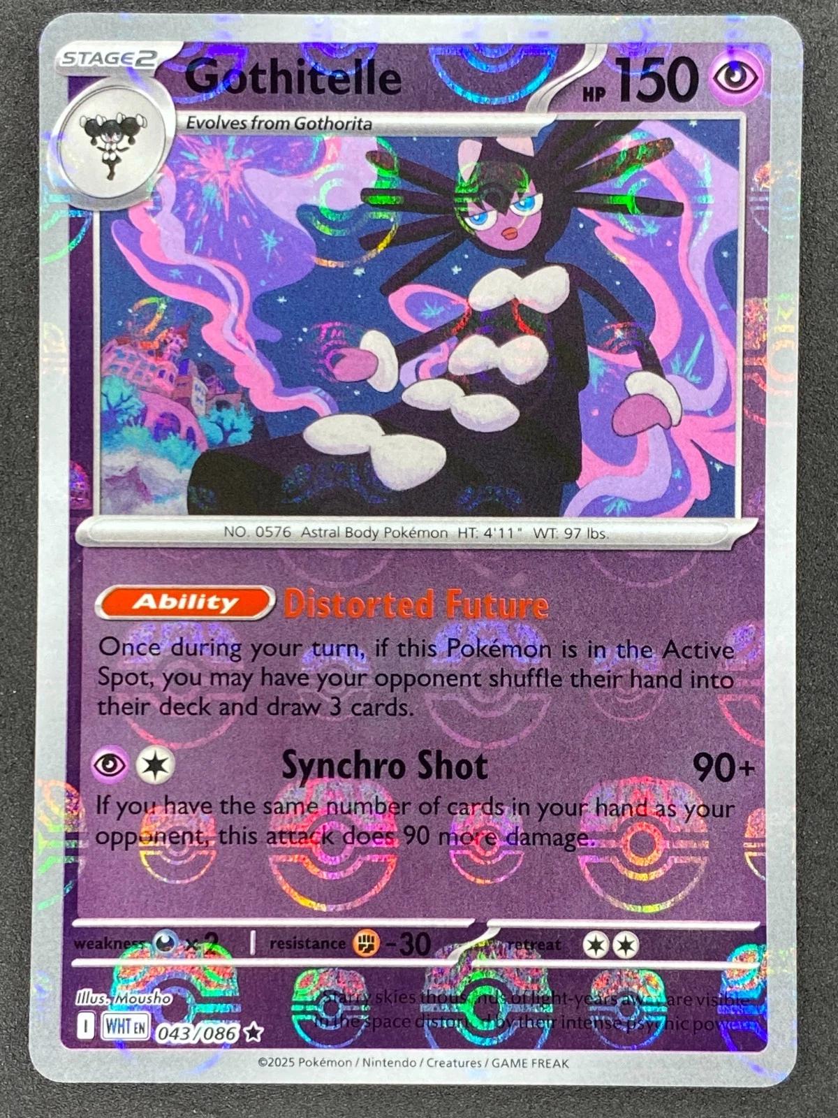 Gothitelle [Master Ball] #43
