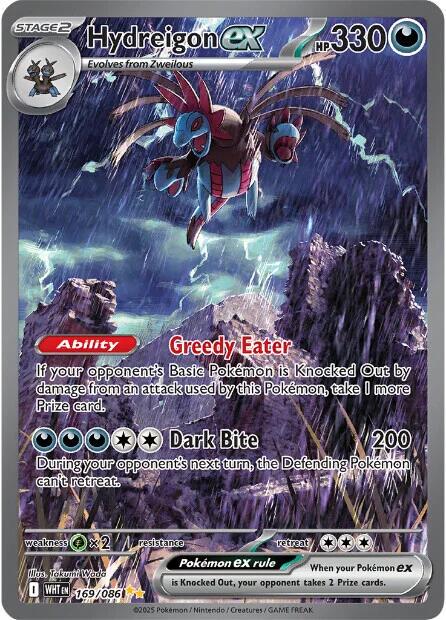 Hydreigon ex #169