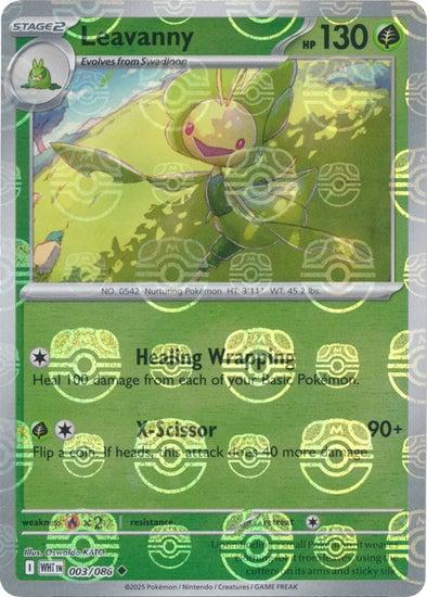 Leavanny [Master Ball] #3