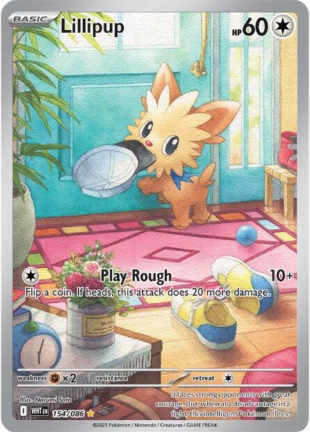 Lillipup #154