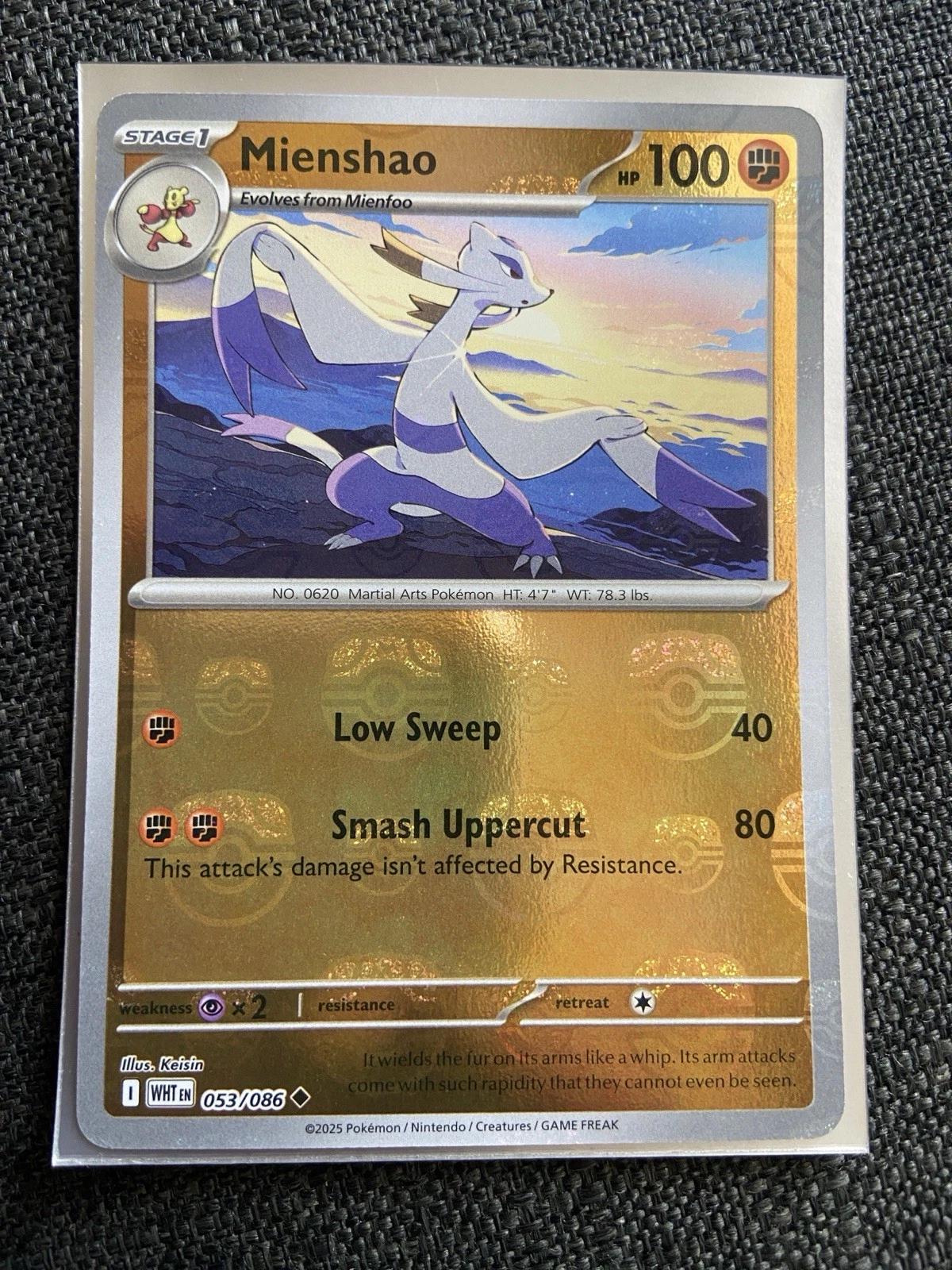 Mienshao [Master Ball] #53