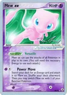 Mew Ex #88