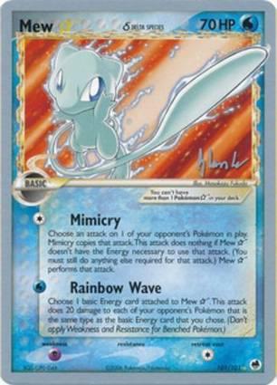 Mew #101