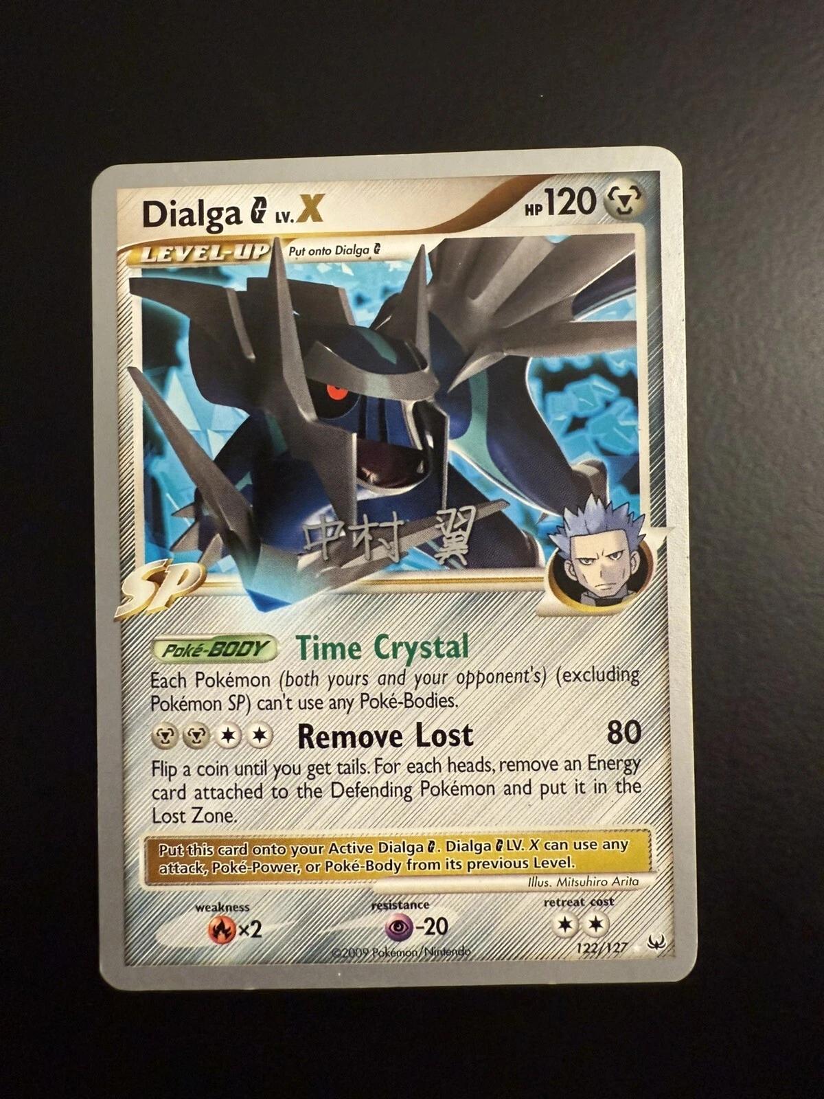 Dialga G LV. X #122