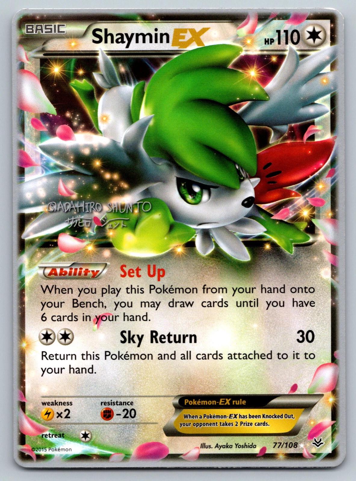 Shaymin EX #77