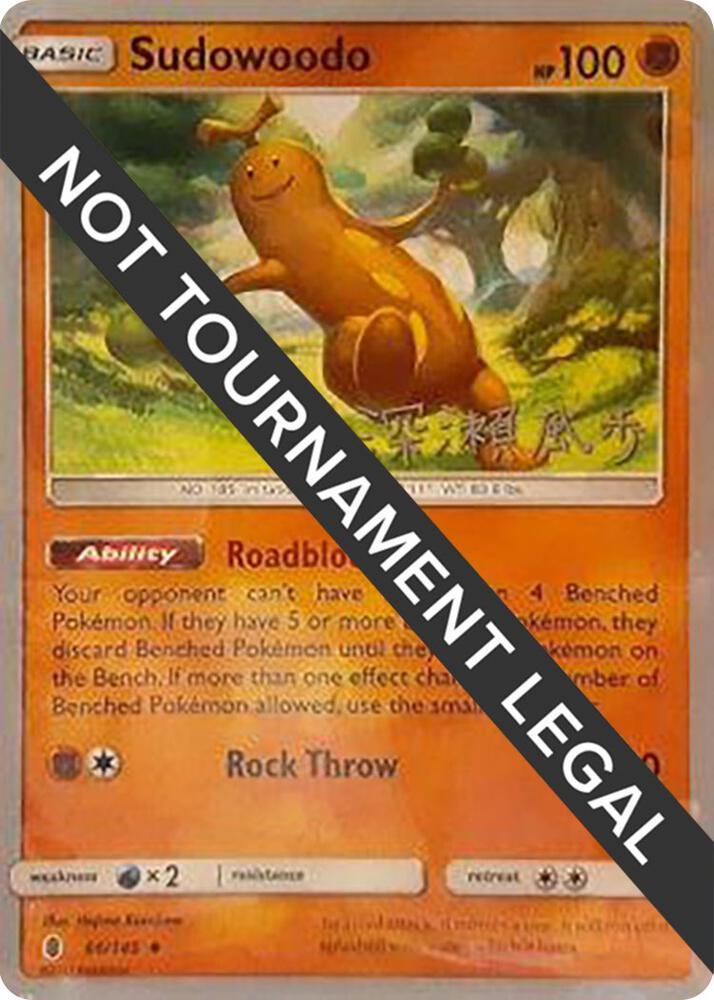 Sudowoodo #66