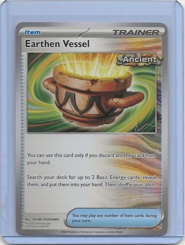 Earthen Vessel [Fernando Cifuentes]