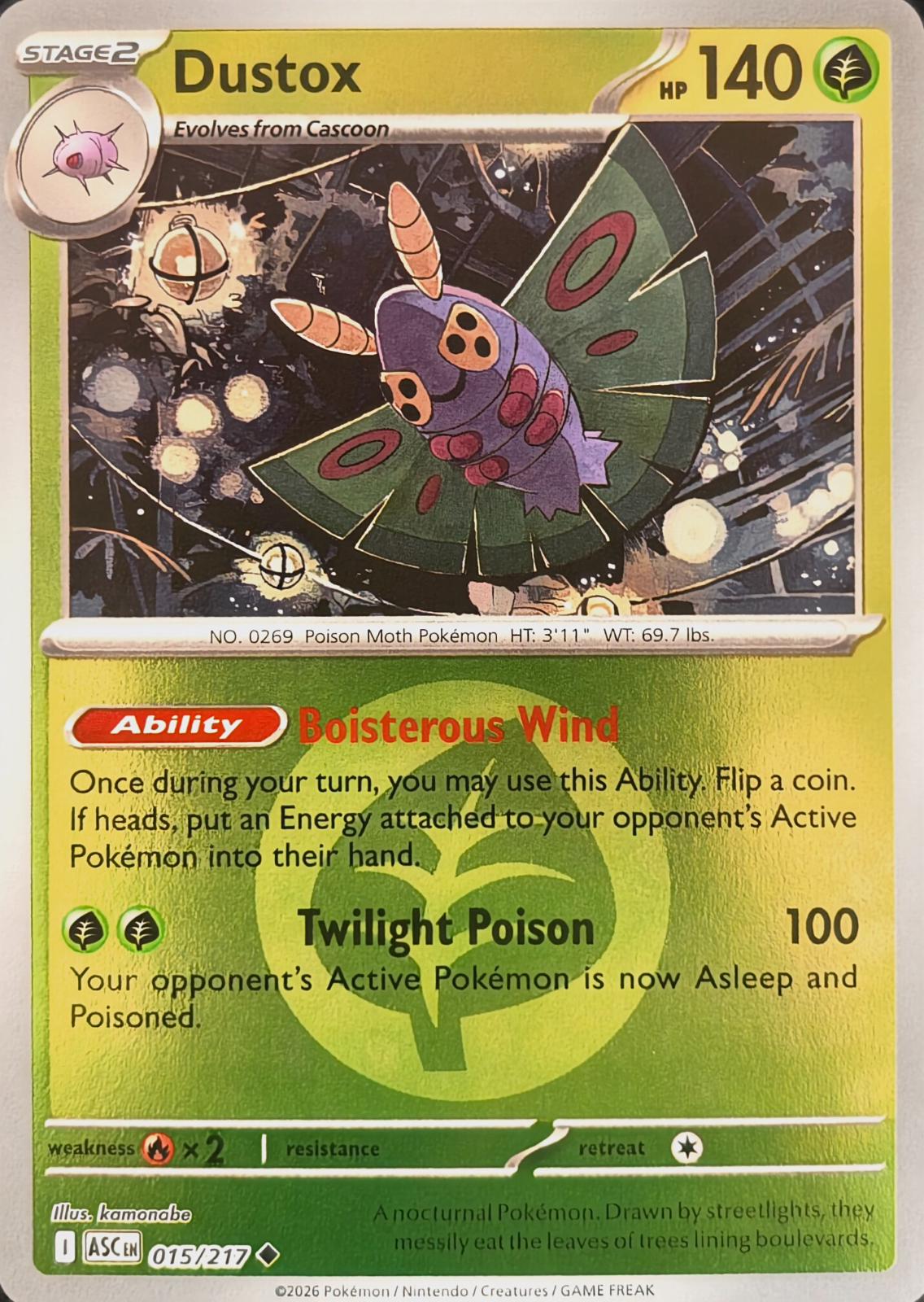 Dustox [Energy] #15
