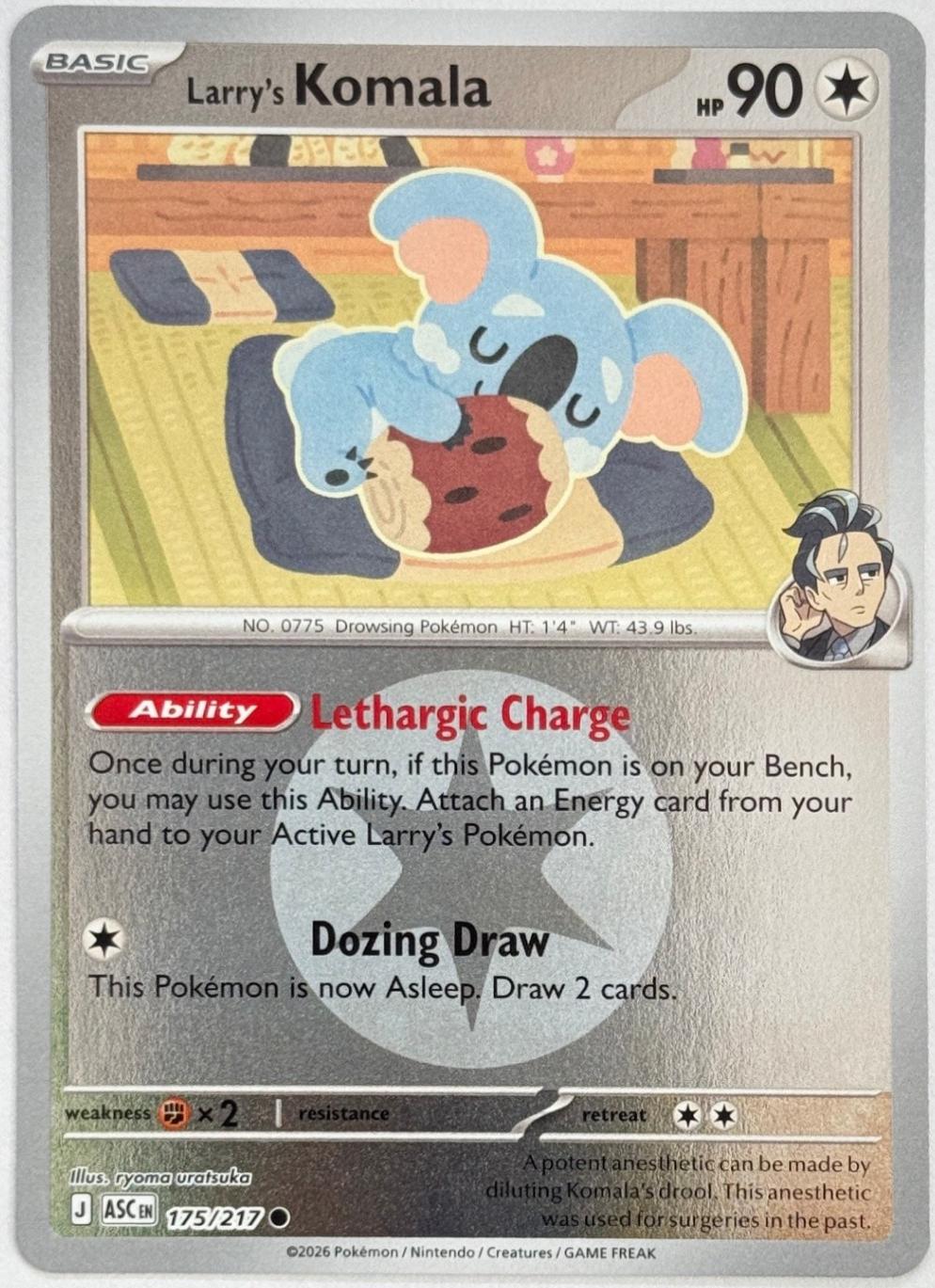 Larry's Komala [Energy] #175