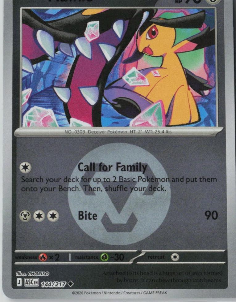 Mawile [Energy] #144