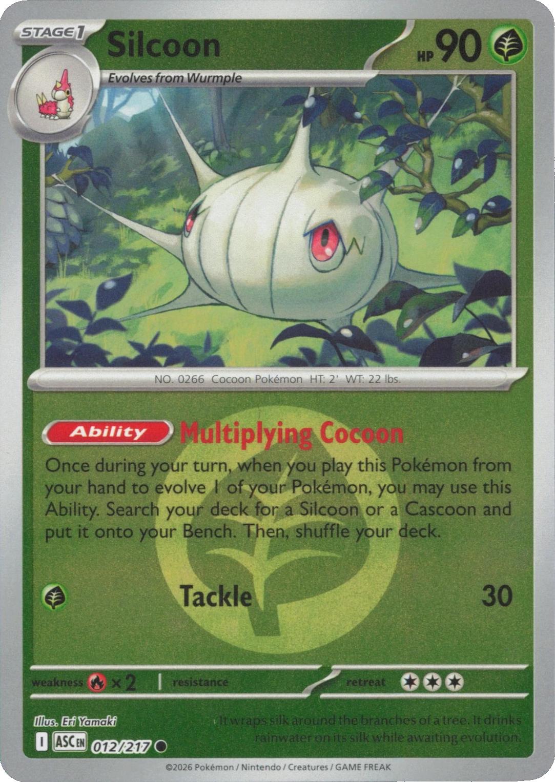 Silcoon [Energy] #12