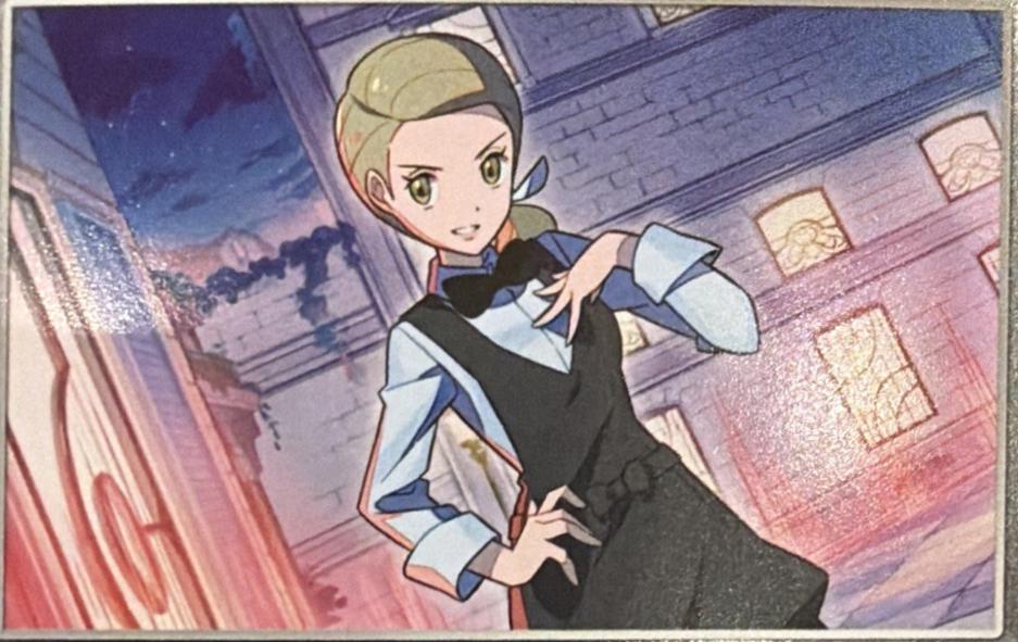 Waitress [Reverse Holo] #215