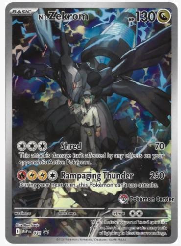 N's Zekrom [Pokemon Center] #31