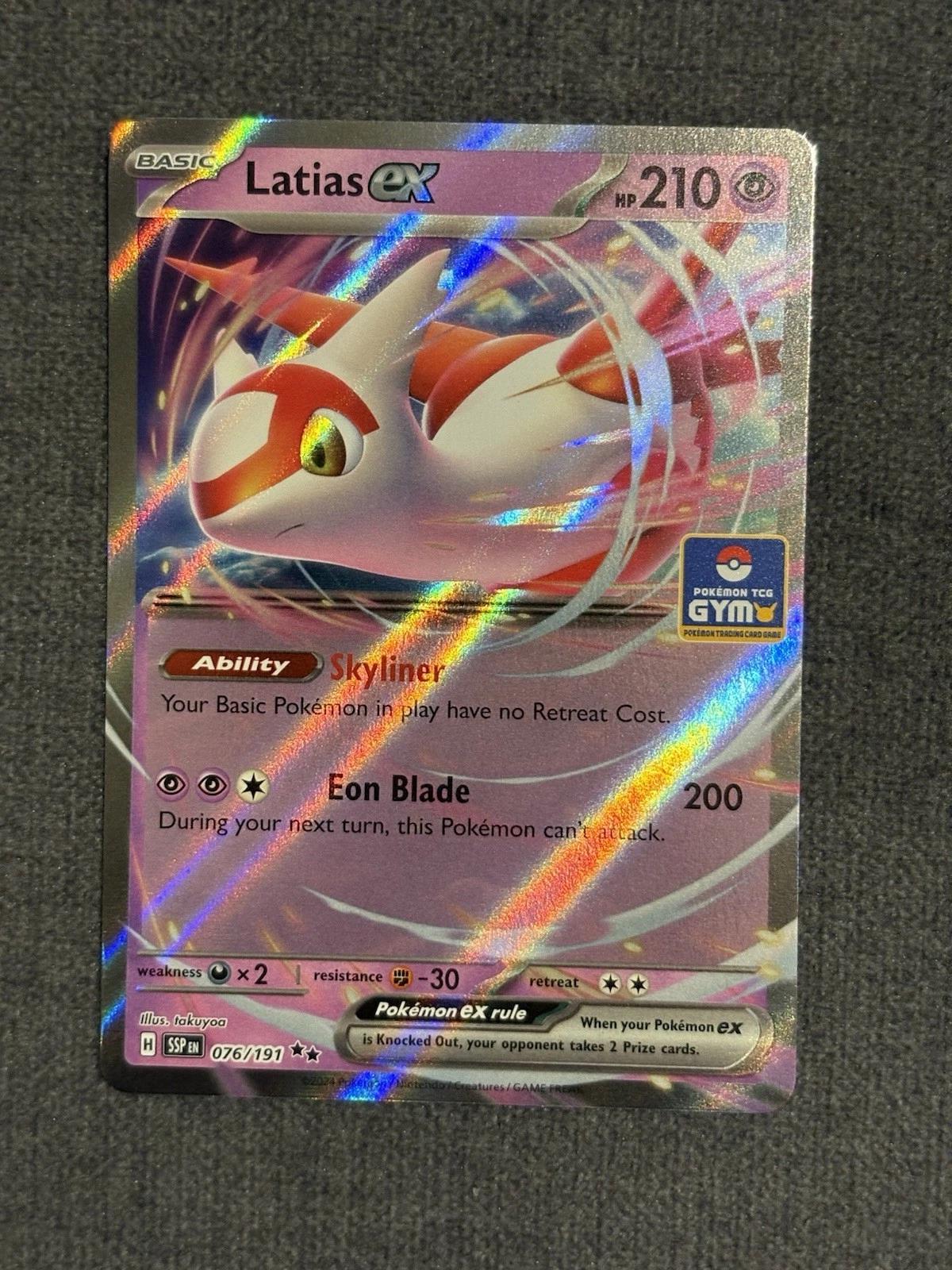 Latias Ex [Gym Stamped] #76