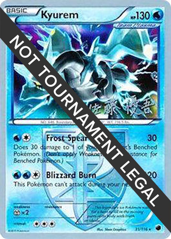 Kyurem #31