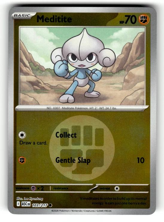 Meditite [Energy] #103