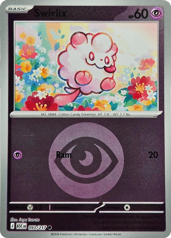 Swirlix [Energy] #93