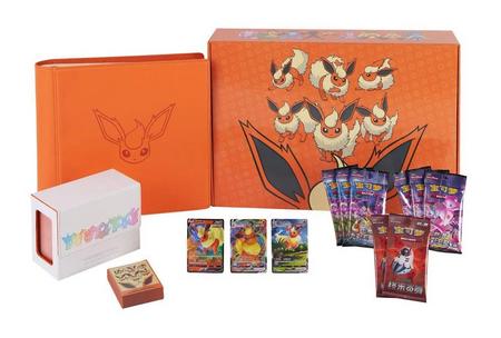 Eeveelution Gift Box: Flareon