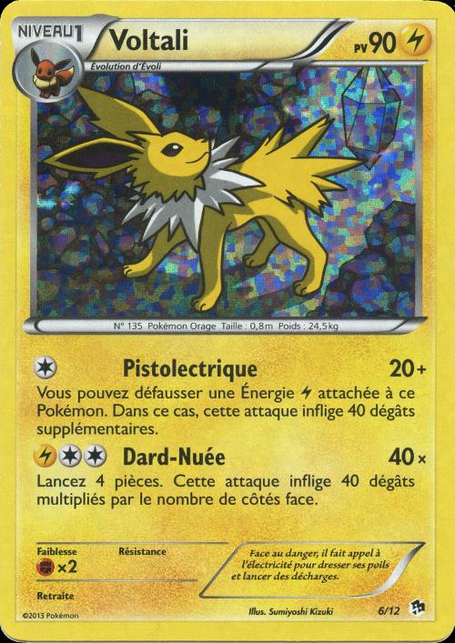 Jolteon #6