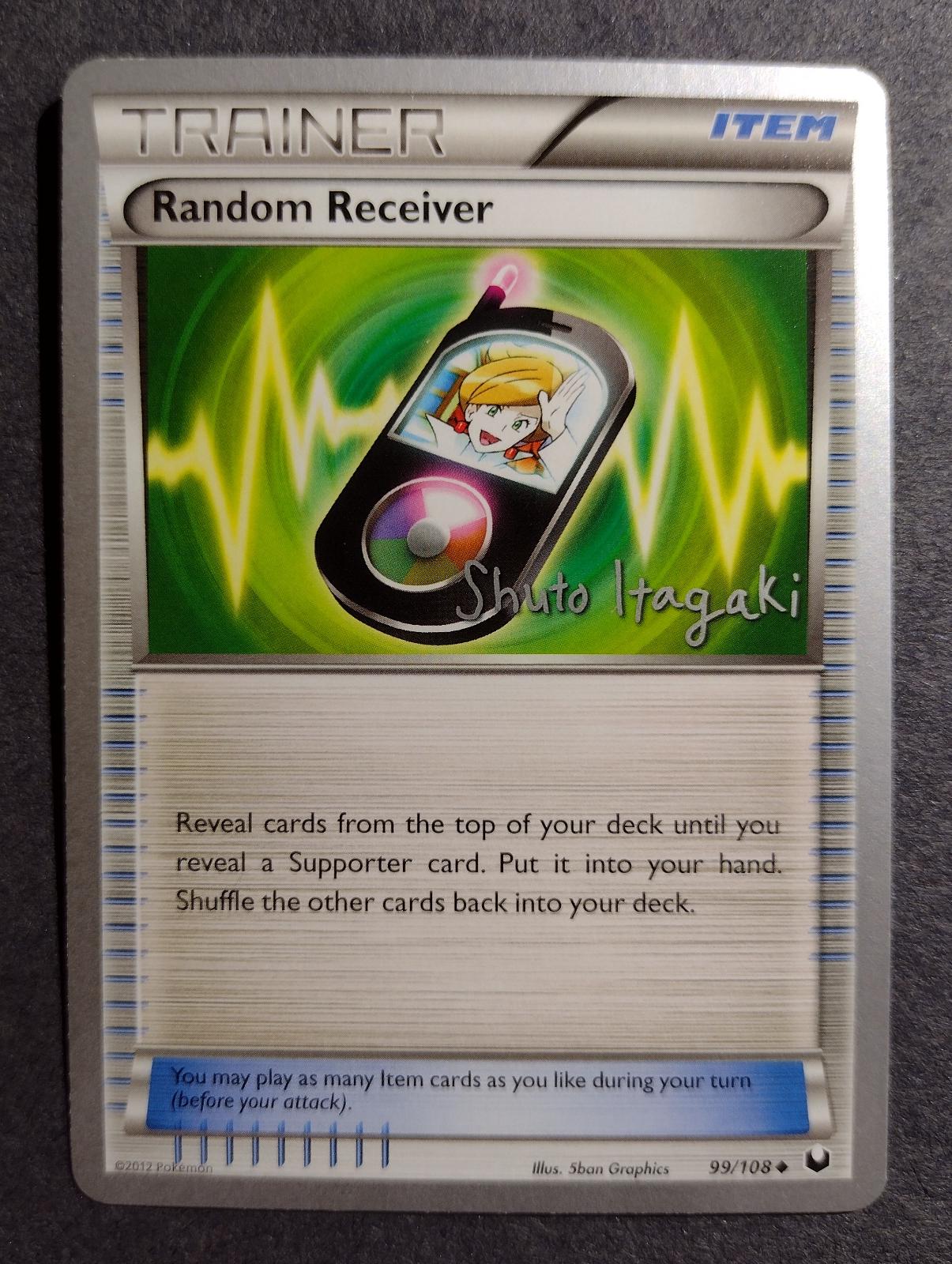 Random Receiver #99
