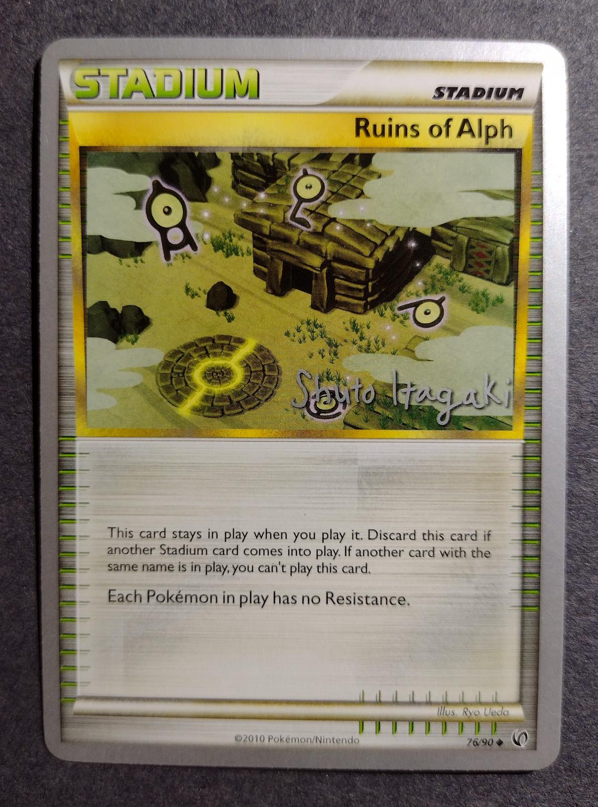 Ruins Of Alph #76