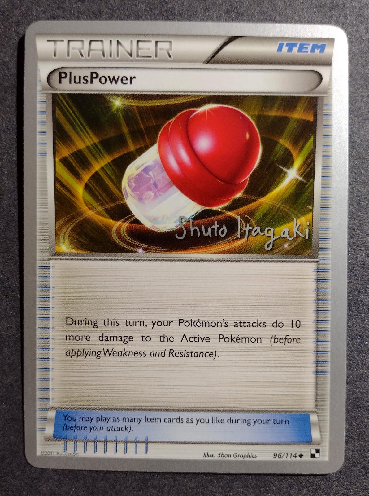 PlusPower #96