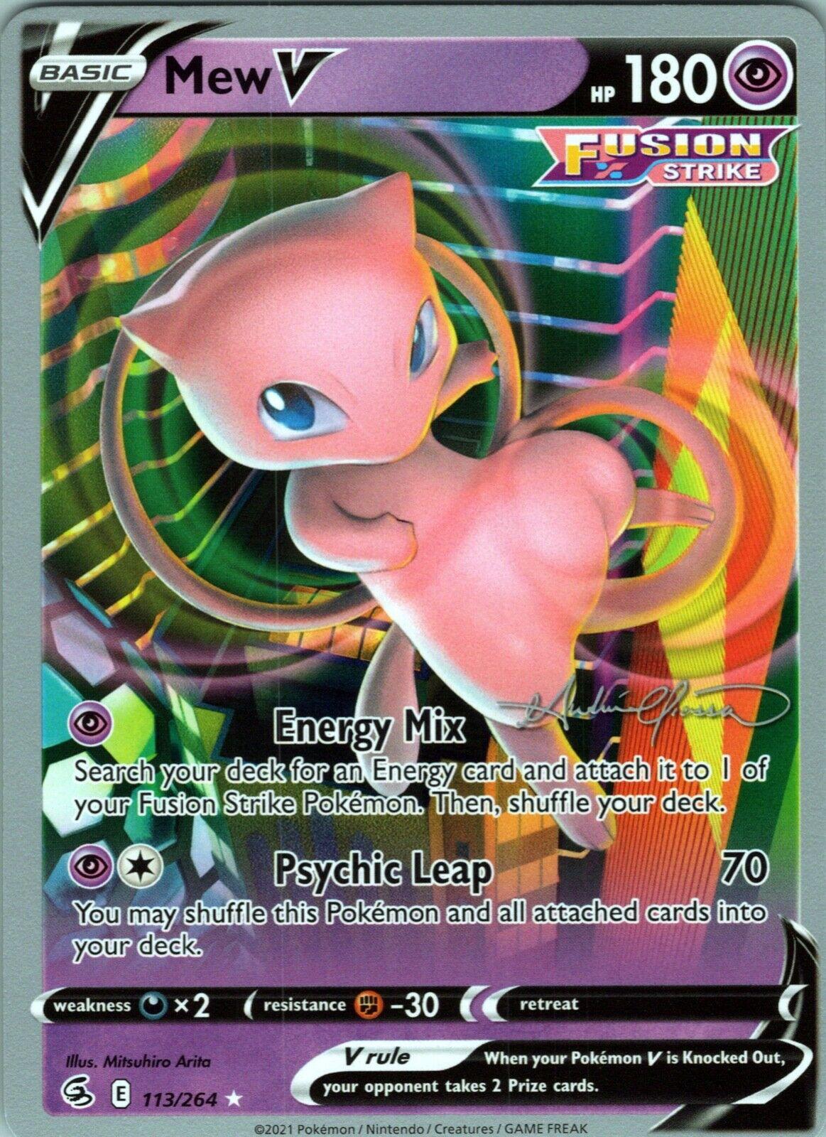 Mew V #153