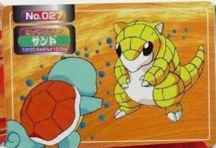 Sandshrew Vs Squirtle #27