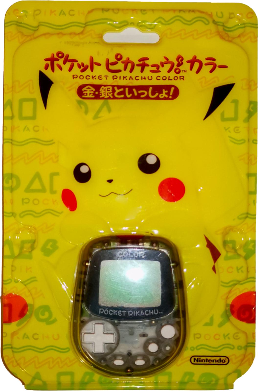 Pocket Pikachu Color [Gold Silver Japan]
