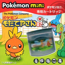 Pokemon Breeder