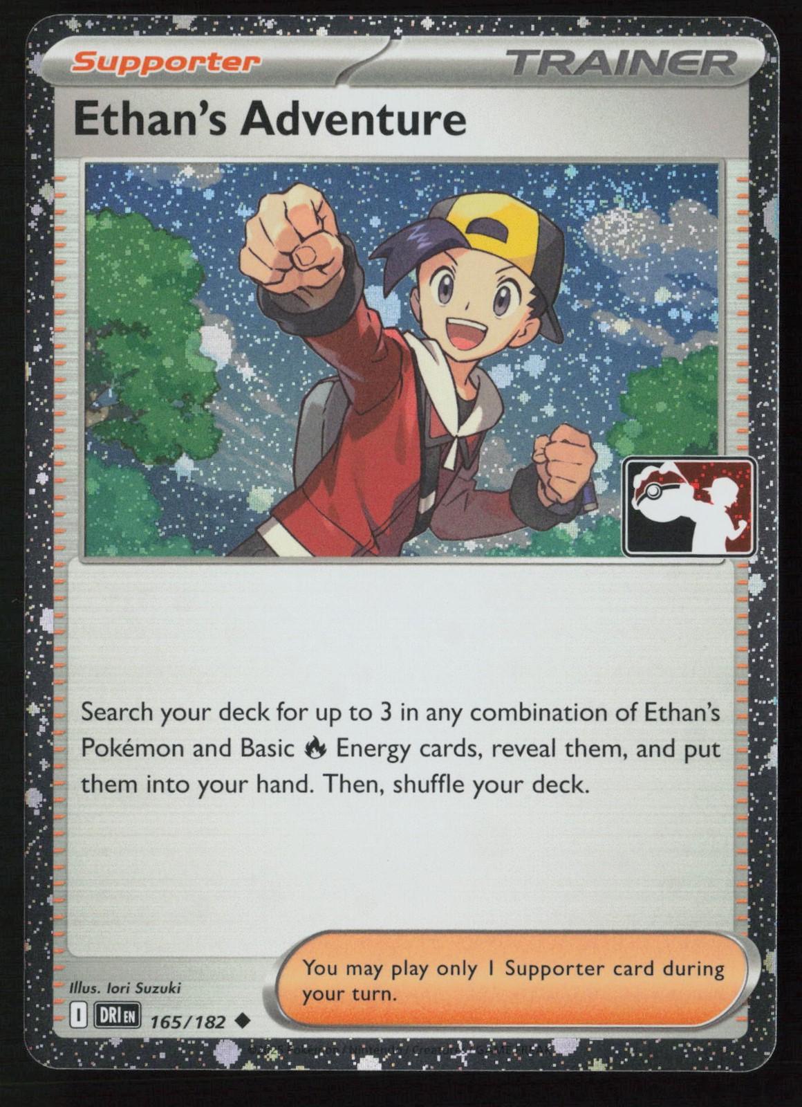 Ethan's Adventure [Prize Pack Cosmos Holo] #165