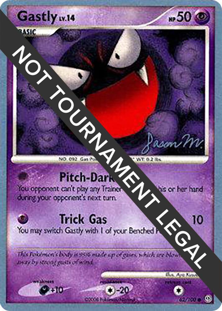 Gastly #62