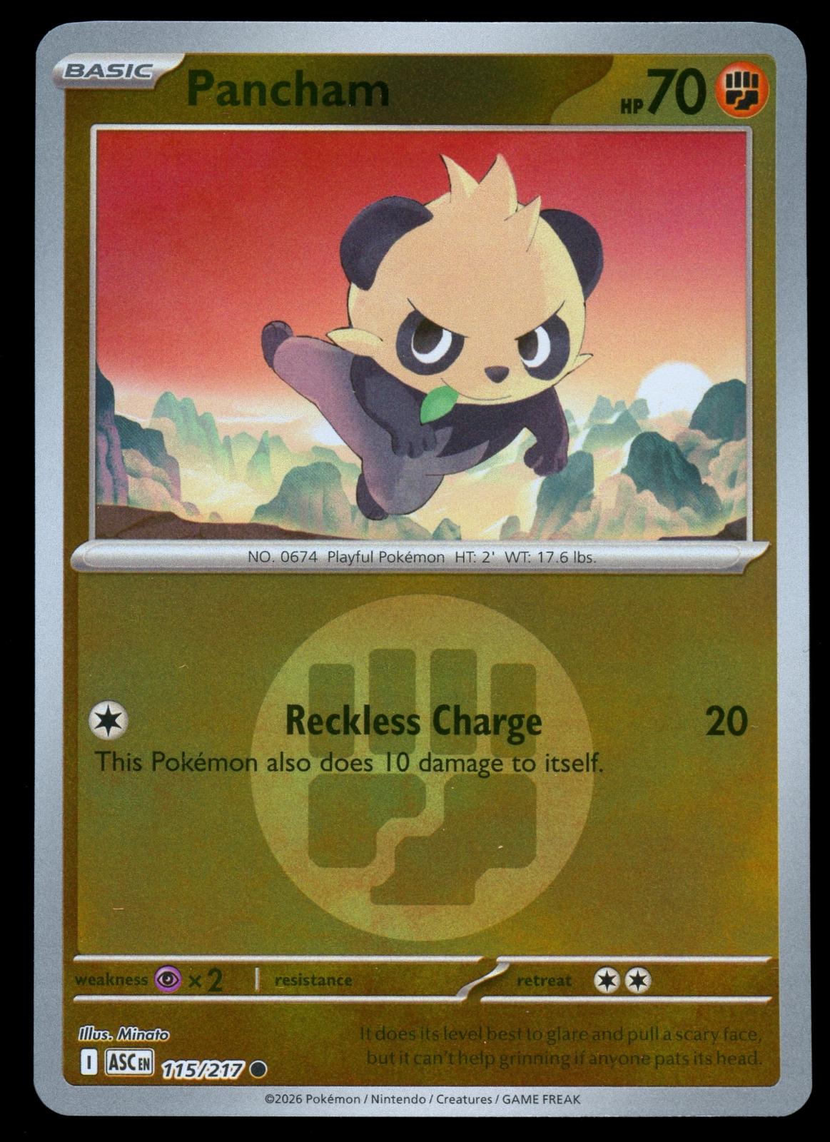 Pancham [Energy] #115